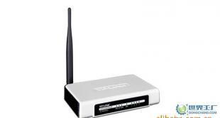 TP-LINK TL-WR340G+ 54M无线路由器深度评测