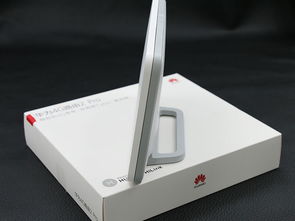 华为移动路由4G路由2 Pro体验 插卡即用还能双宽带加速
