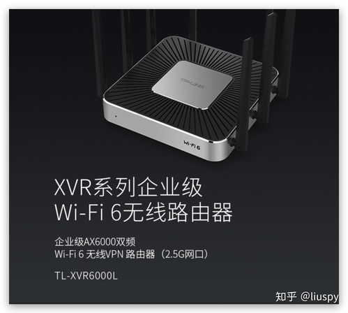 2020年双十一路由器选购指南 这些型号值得入手